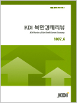 표지