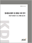 표지