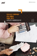 표지