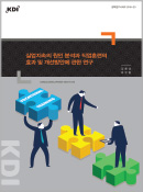 표지