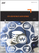 표지