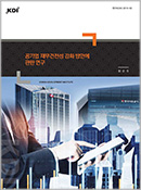 표지