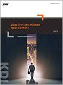 표지