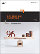 표지