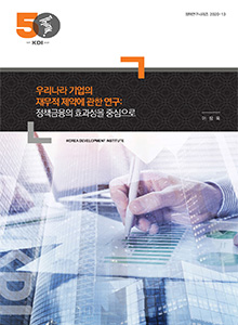 표지