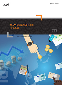 표지