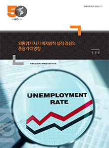 표지