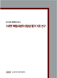 표지