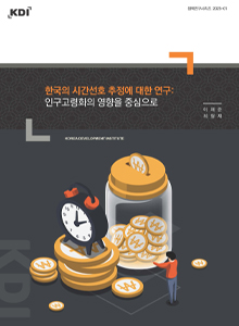표지