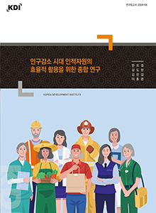 표지