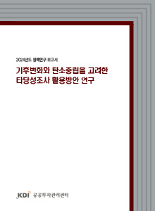 표지
