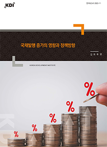 표지
