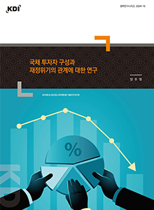 표지
