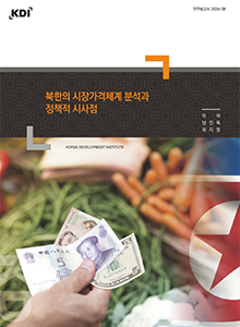 표지