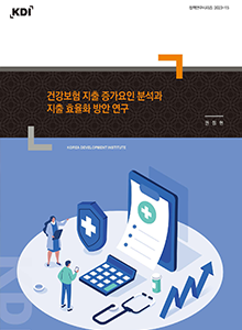 표지