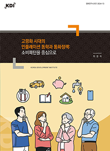 표지