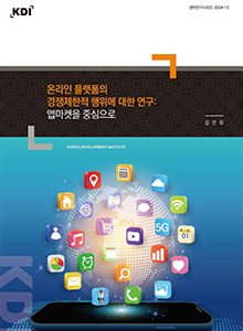 표지