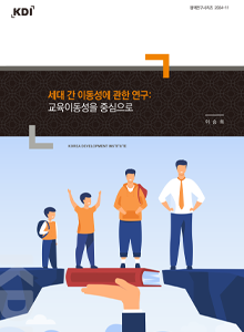 표지