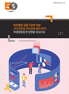 표지