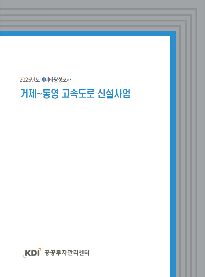 표지