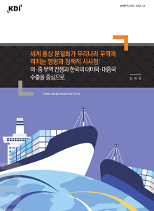 표지
