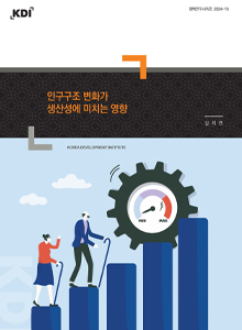 표지
