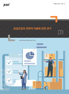 표지