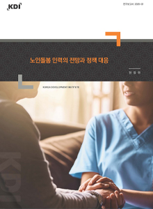 표지