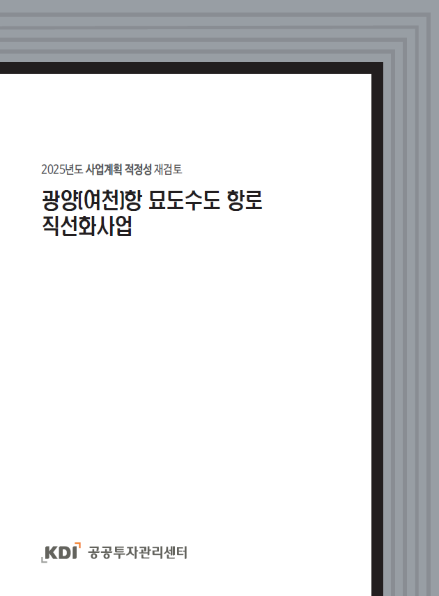 표지