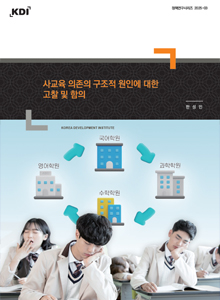 표지