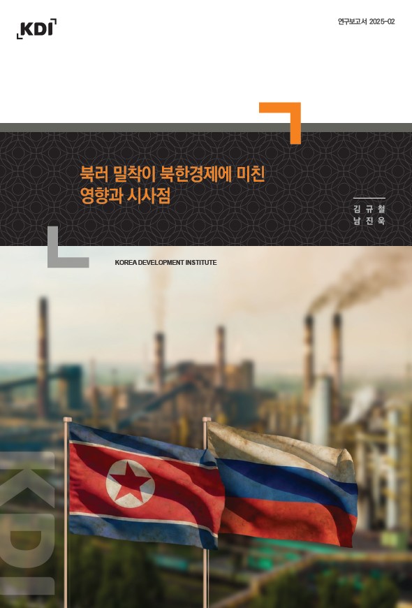 표지