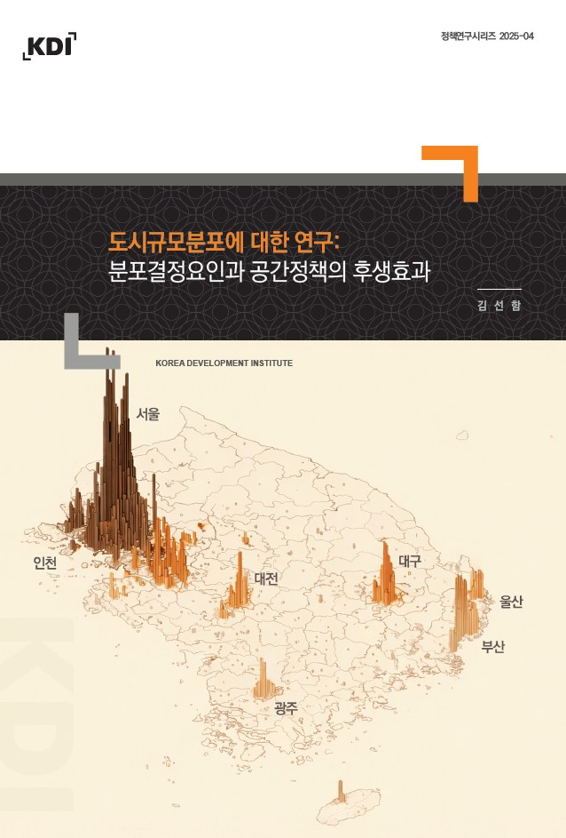 표지