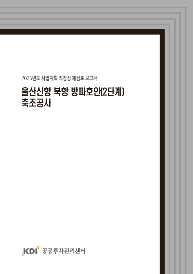 표지