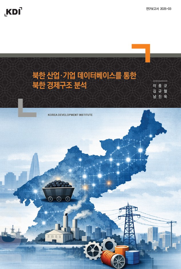 표지