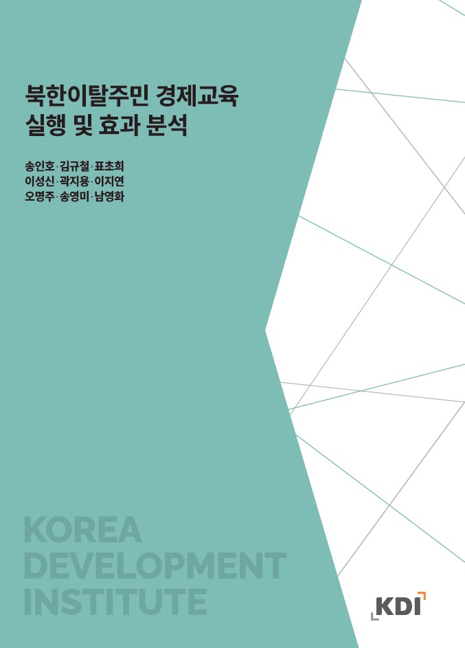 표지