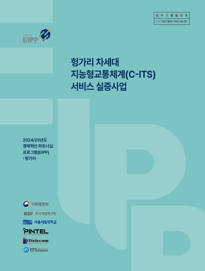 표지