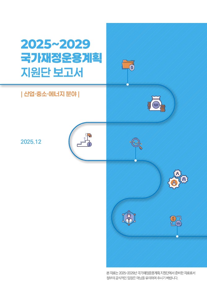 표지