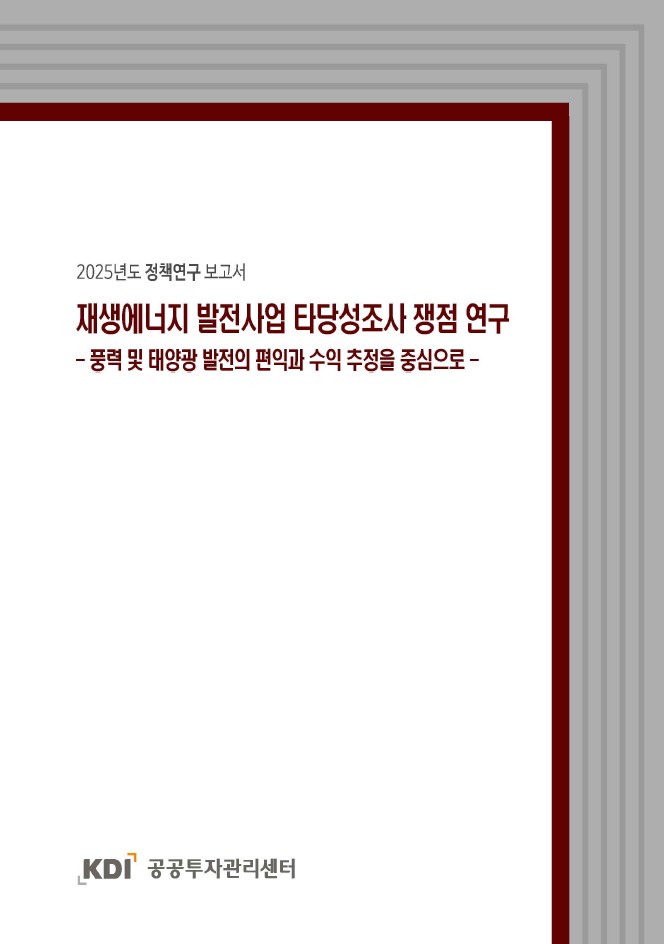 표지