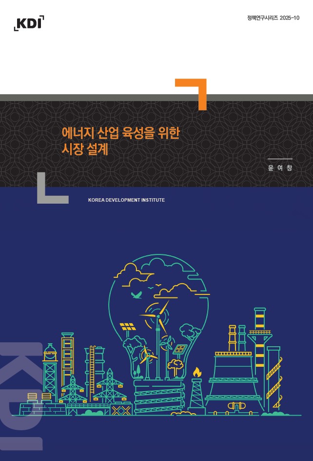 표지