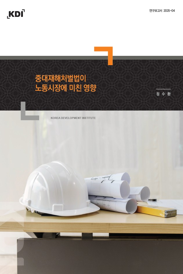 표지