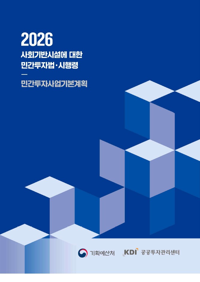 표지