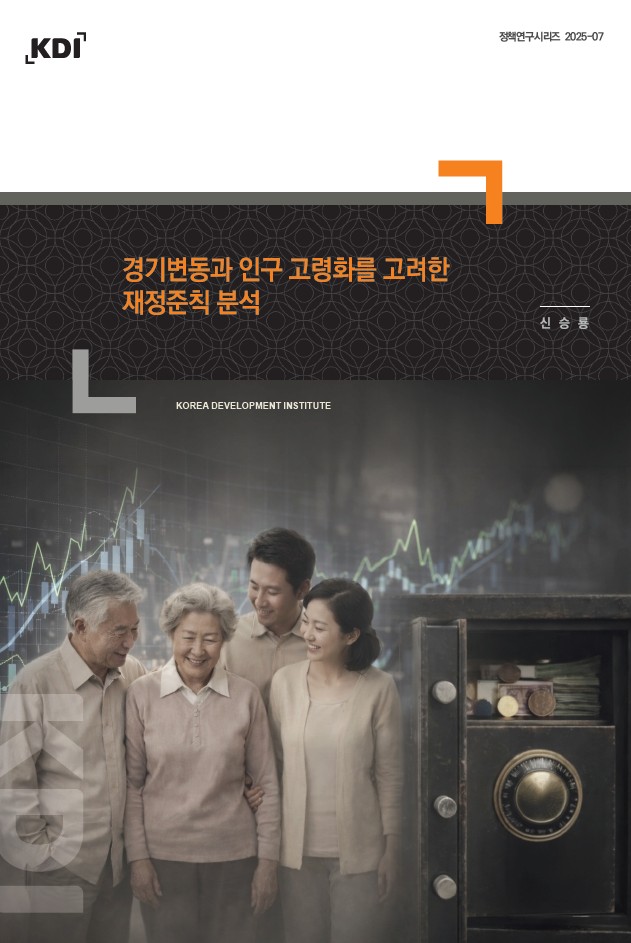 표지