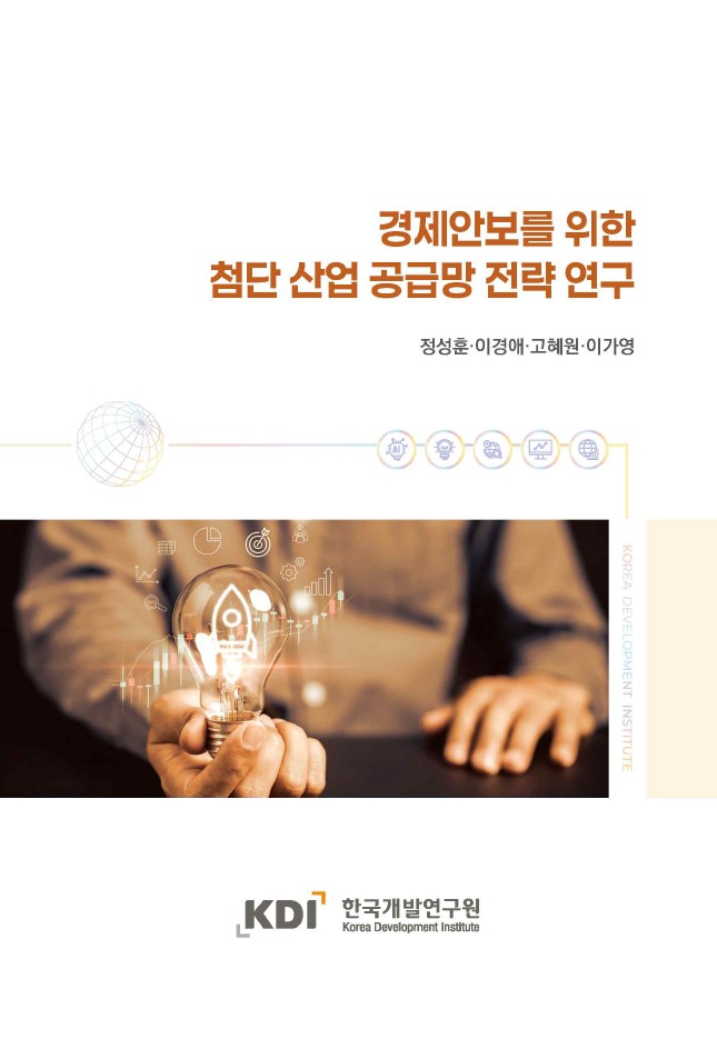 표지