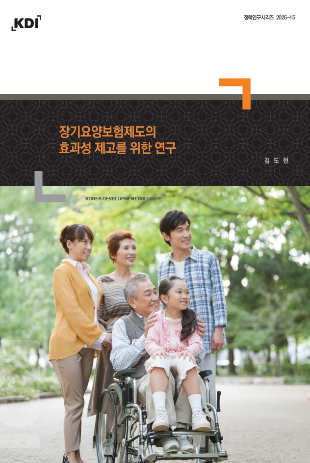 표지