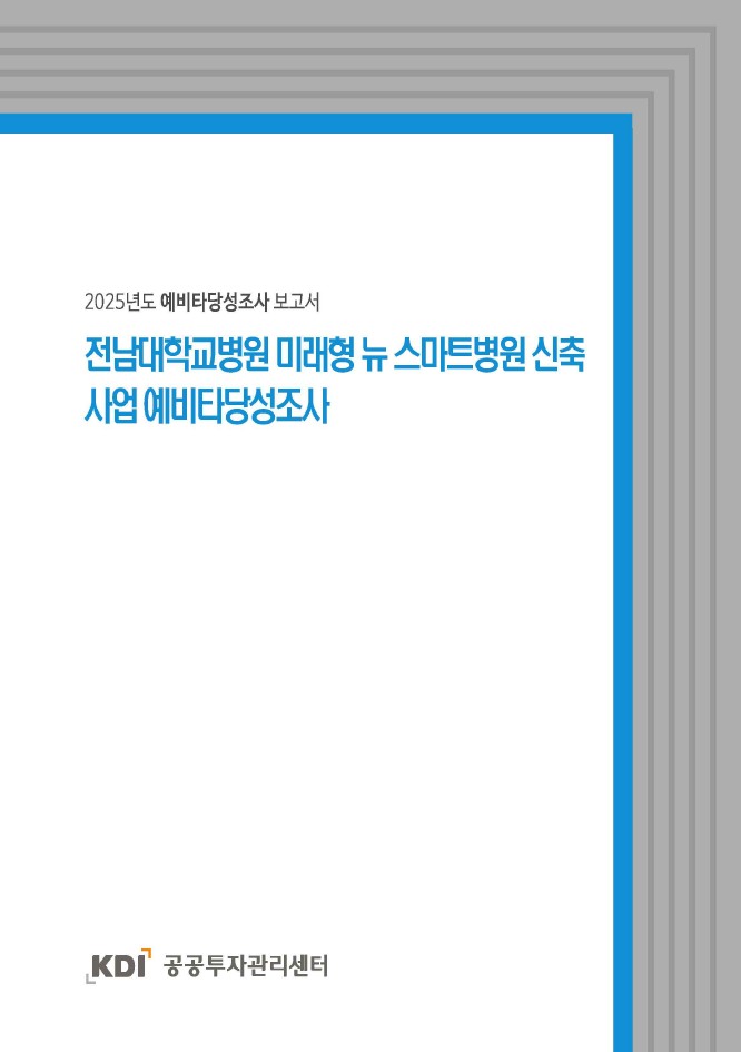 표지