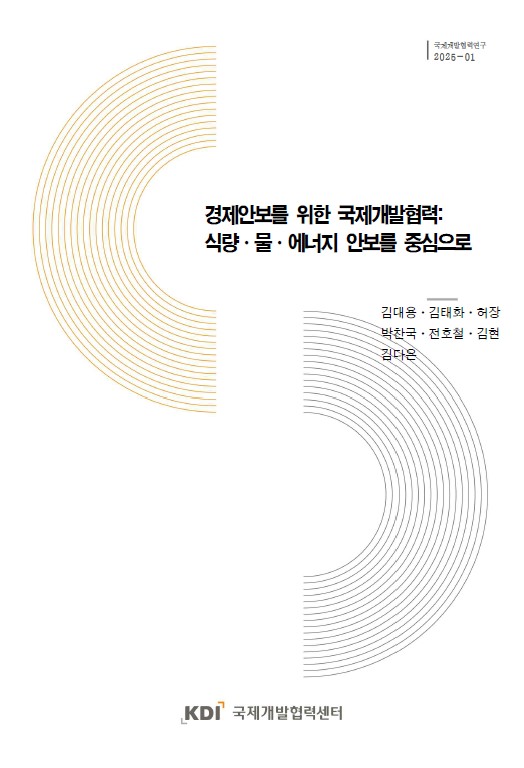 표지