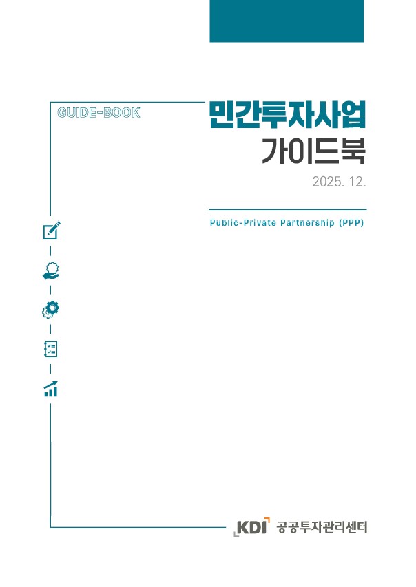 표지