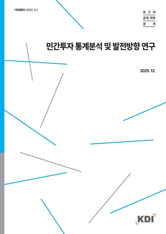 표지