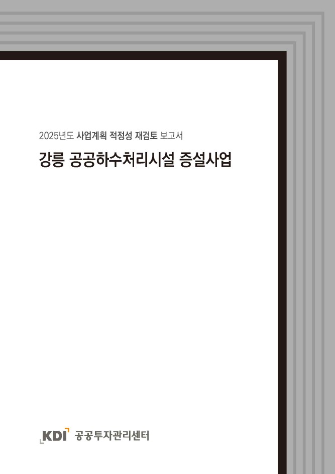 표지