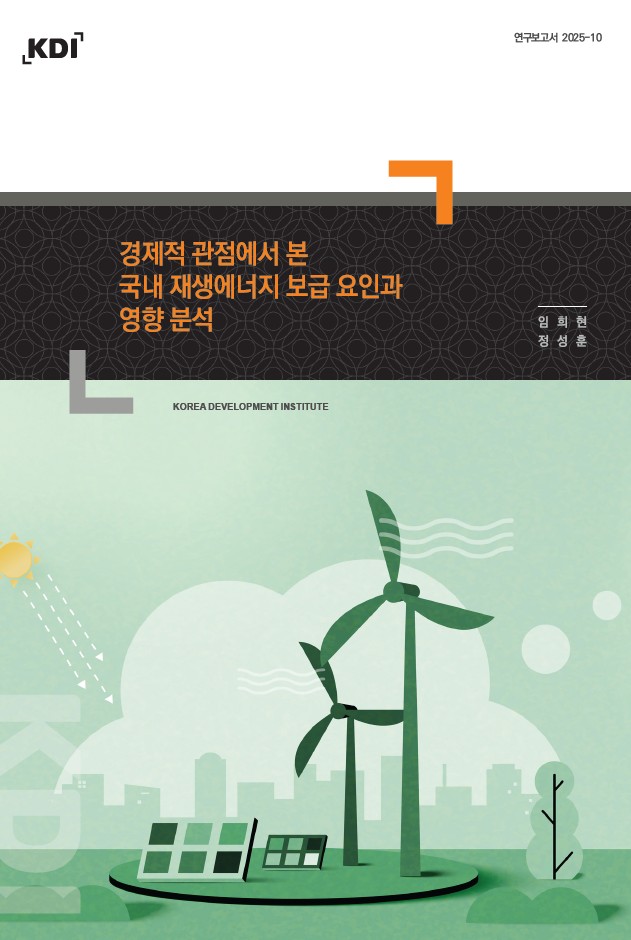 표지